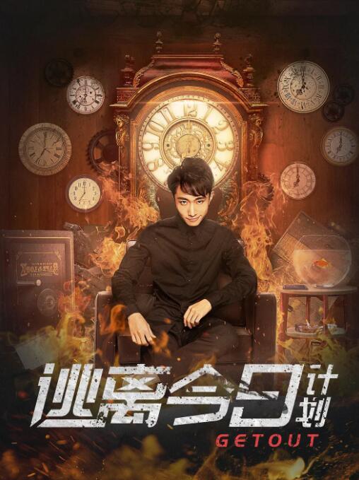 深夜国产一区二区三区在线看